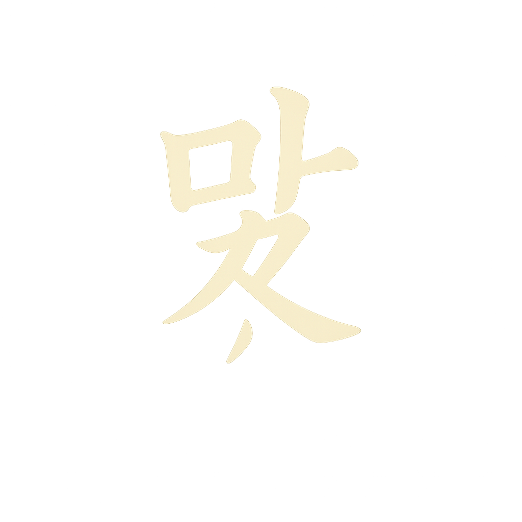 www.baryemoru.com